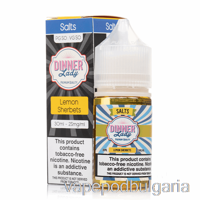 Vape 10000 Дръпки Lemon Sherbets Salts - Vape Dinner Lady - 30ml 25mg